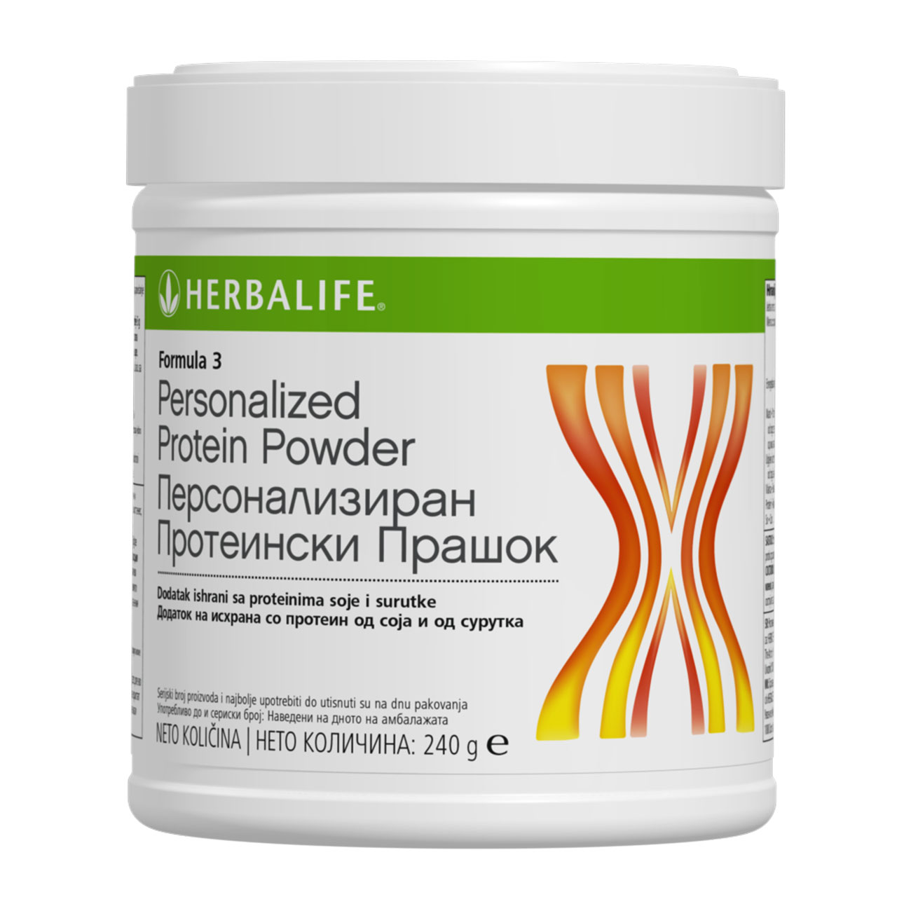 0242 | Personalized Protein Powder Dodatak ishrani 240 g