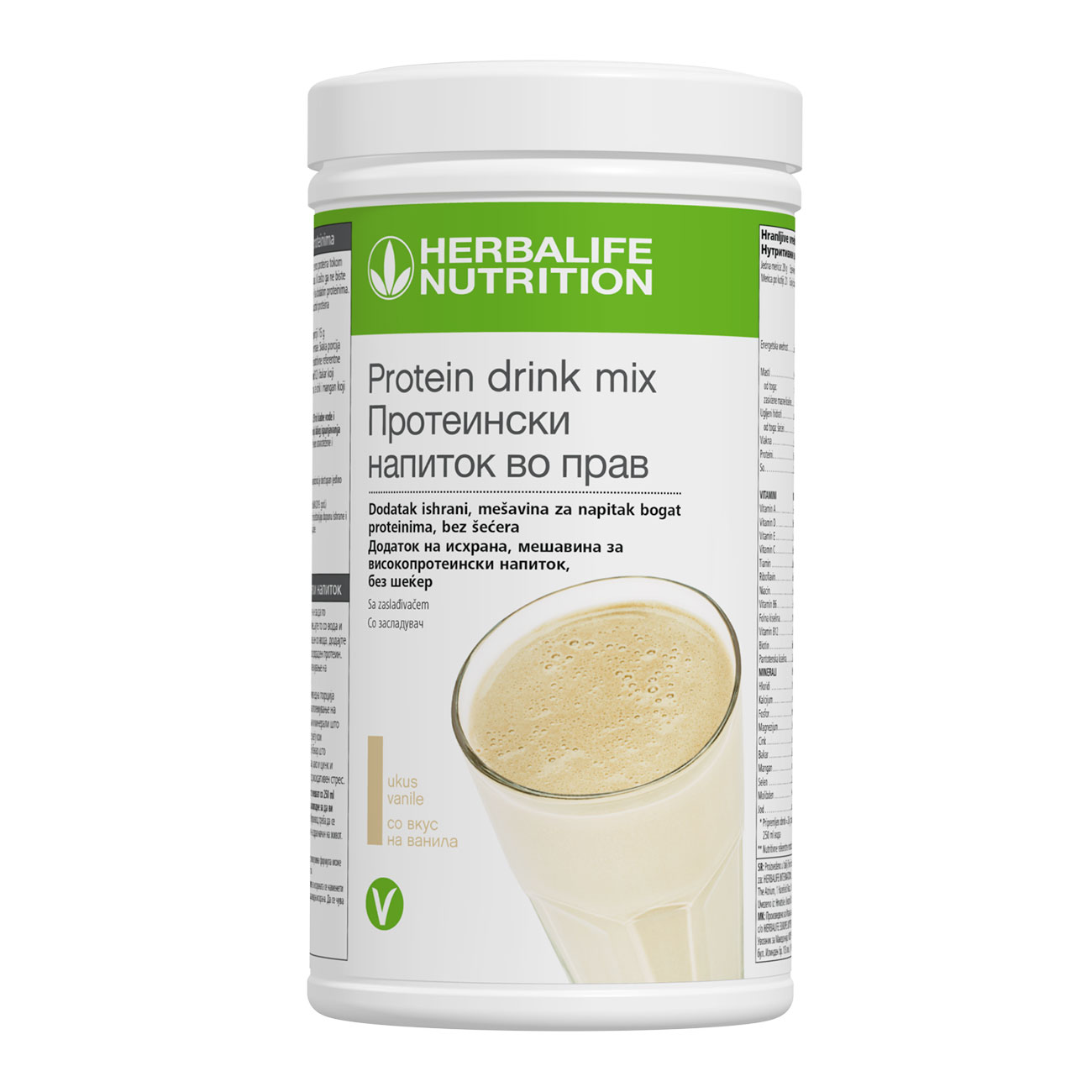 2600 | Protein drink mix Dodatak ishrani 588 g